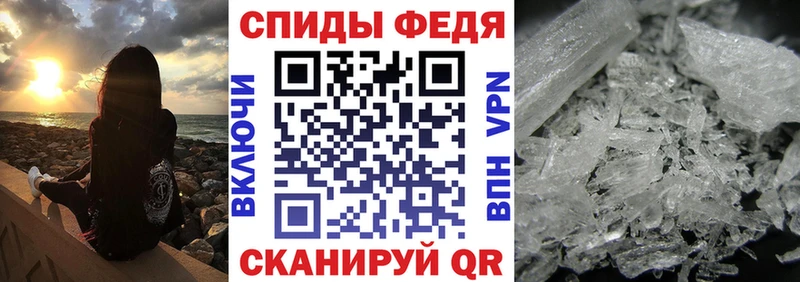 купить наркотики сайты  Красноармейск  АМФЕТАМИН 97% 