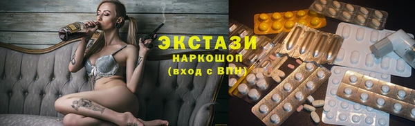 мет Абдулино
