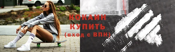 мет Абдулино