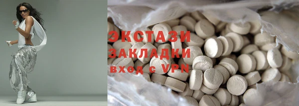 наркотики Алексин