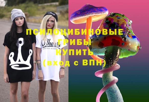 мет Абдулино