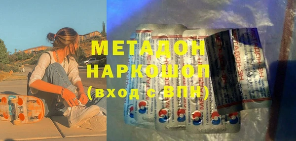 герыч Алексеевка