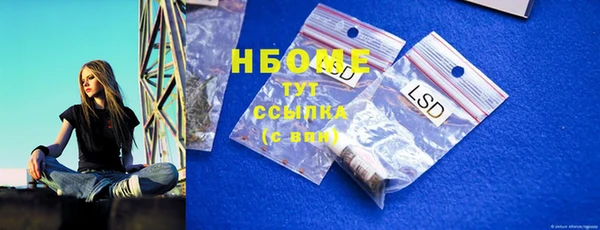 мет Абдулино