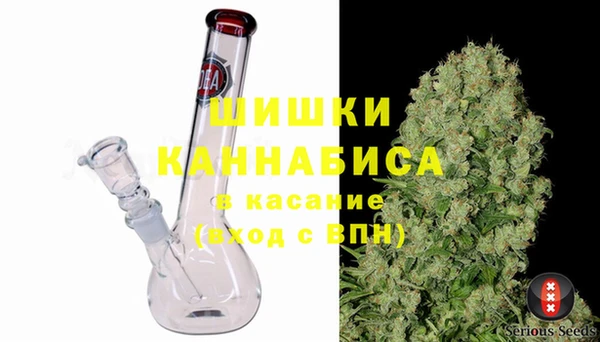 мет Абдулино
