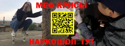 синтетический гашиш Кингисепп