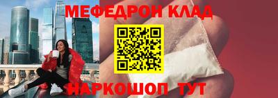 синтетический гашиш Кингисепп