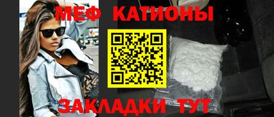 синтетический гашиш Кингисепп