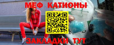 мдма Кимры