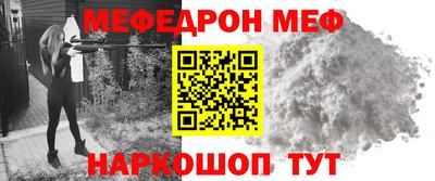 синтетический гашиш Кингисепп