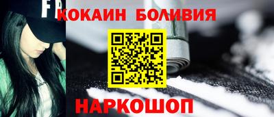 мдма Кимры