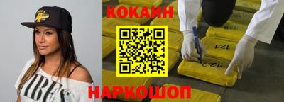 мдма Кимры
