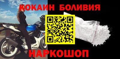 синтетический гашиш Кингисепп