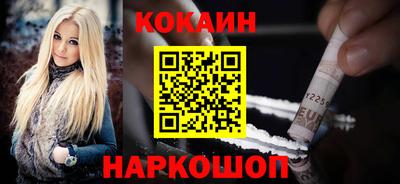 мдма Кимры