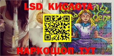 мдма Кимры