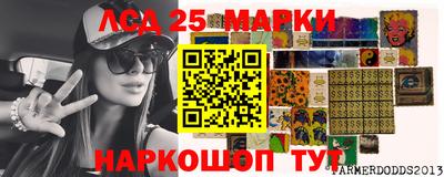 синтетический гашиш Кингисепп