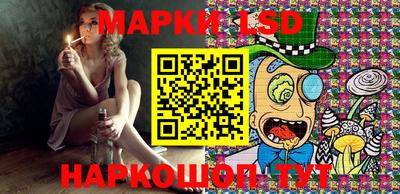 мдма Кимры