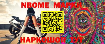 мдма Кимры