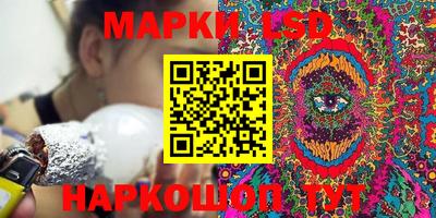 мдма Кимры