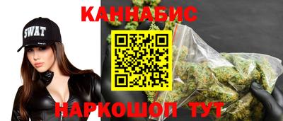 мдма Кимры