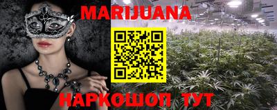 ALPHA-PVP Кинель
