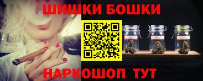 ALPHA-PVP Кинель
