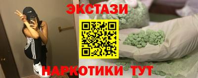 ALPHA-PVP Кинель
