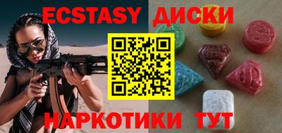 ALPHA-PVP Кинель