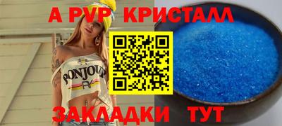 мдма Кимры