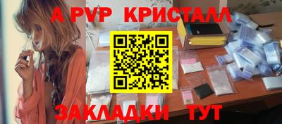 мдма Кимры
