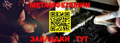 ALPHA-PVP Кинель