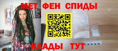 ALPHA-PVP Кинель