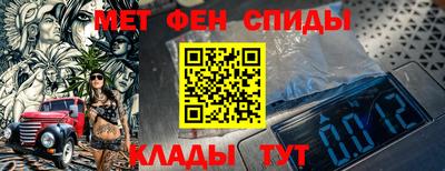 синтетический гашиш Кингисепп