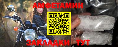 ALPHA-PVP Кинель