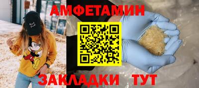 ALPHA-PVP Кинель