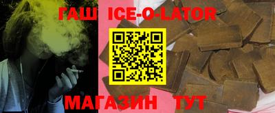 ALPHA-PVP Кинель