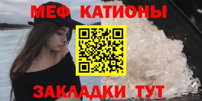 ALPHA-PVP Кинель