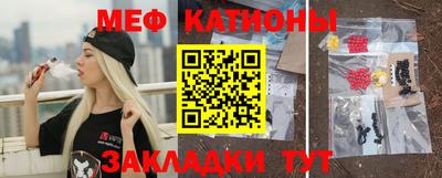 синтетический гашиш Кингисепп