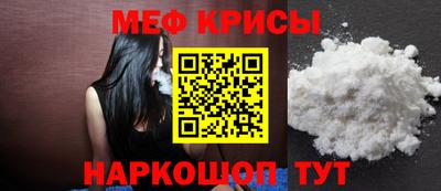 синтетический гашиш Кингисепп