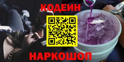 мдма Кимры