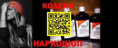 ALPHA-PVP Кинель