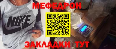 синтетический гашиш Кингисепп