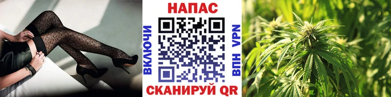 Шишки марихуана SATIVA & INDICA Красноармейск